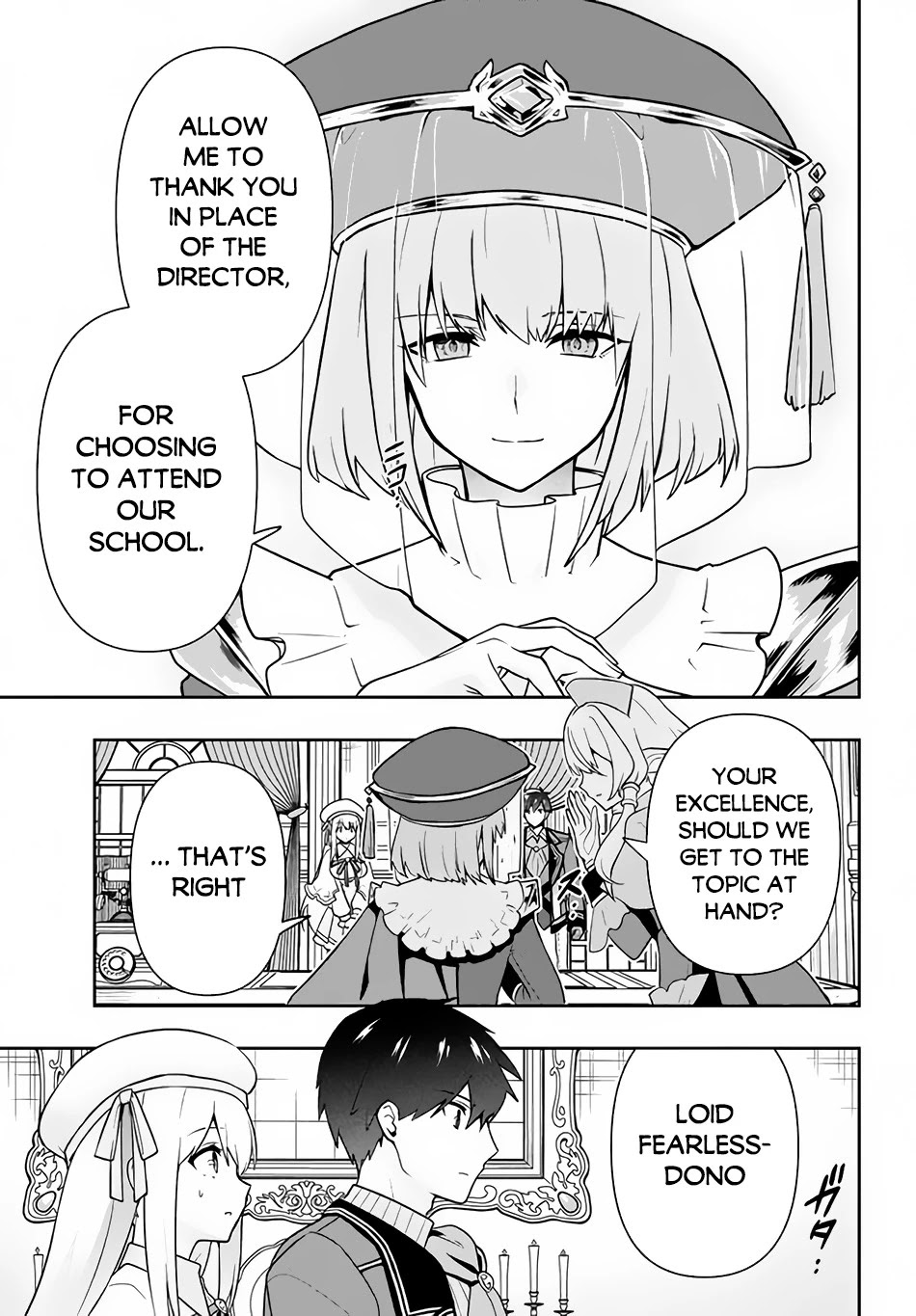 Rokuhime wa Kami Goe ni Koi ni Suru chapter 12 page 20