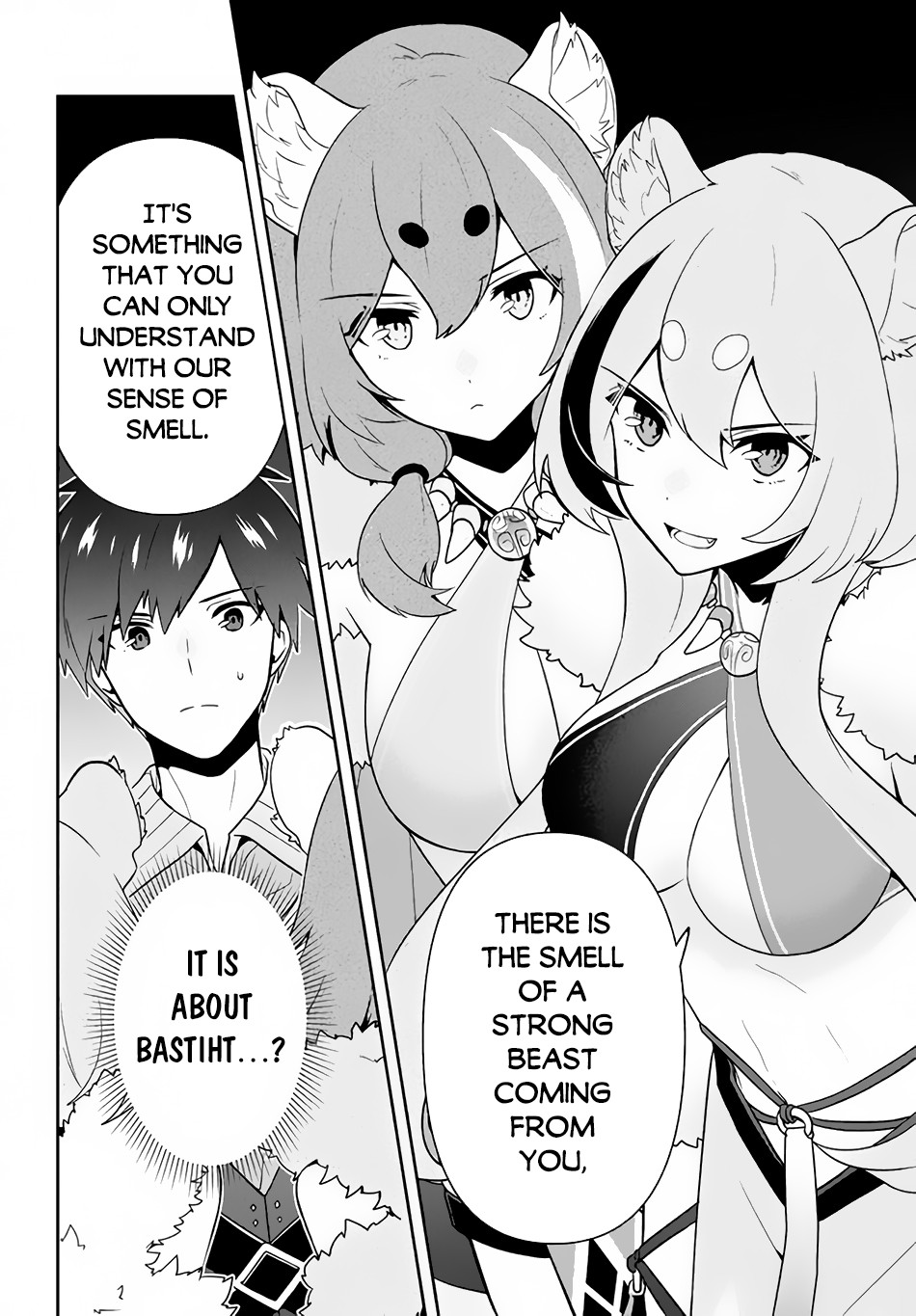 Rokuhime wa Kami Goe ni Koi ni Suru chapter 12 page 9