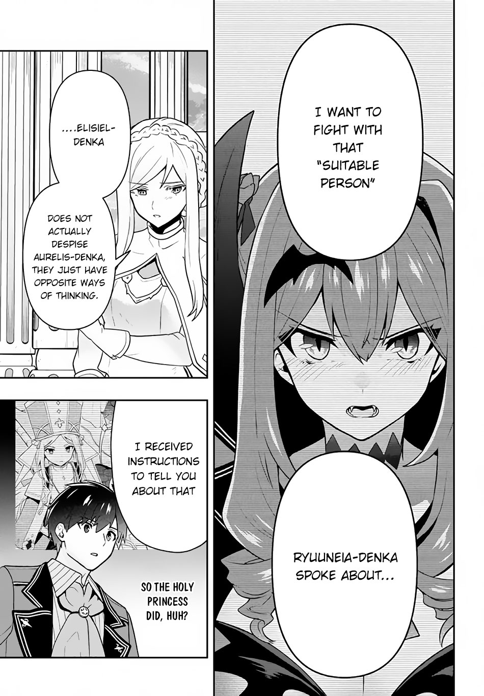 Rokuhime wa Kami Goe ni Koi ni Suru chapter 13 page 20