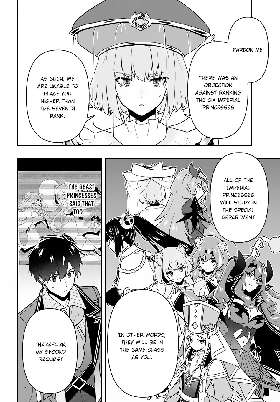 Rokuhime wa Kami Goe ni Koi ni Suru chapter 13 page 3