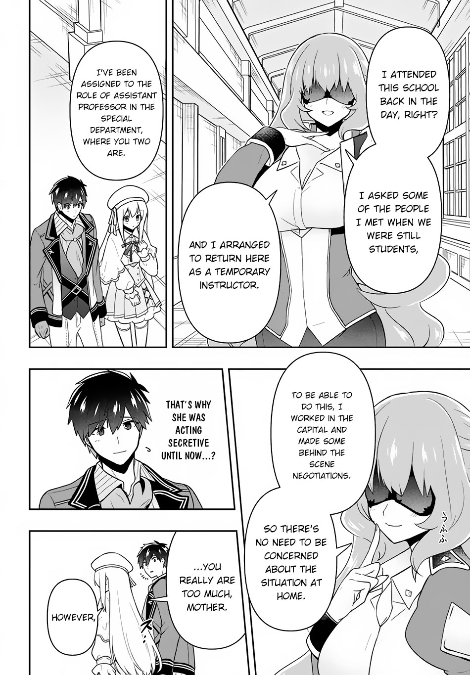 Rokuhime wa Kami Goe ni Koi ni Suru chapter 13 page 7