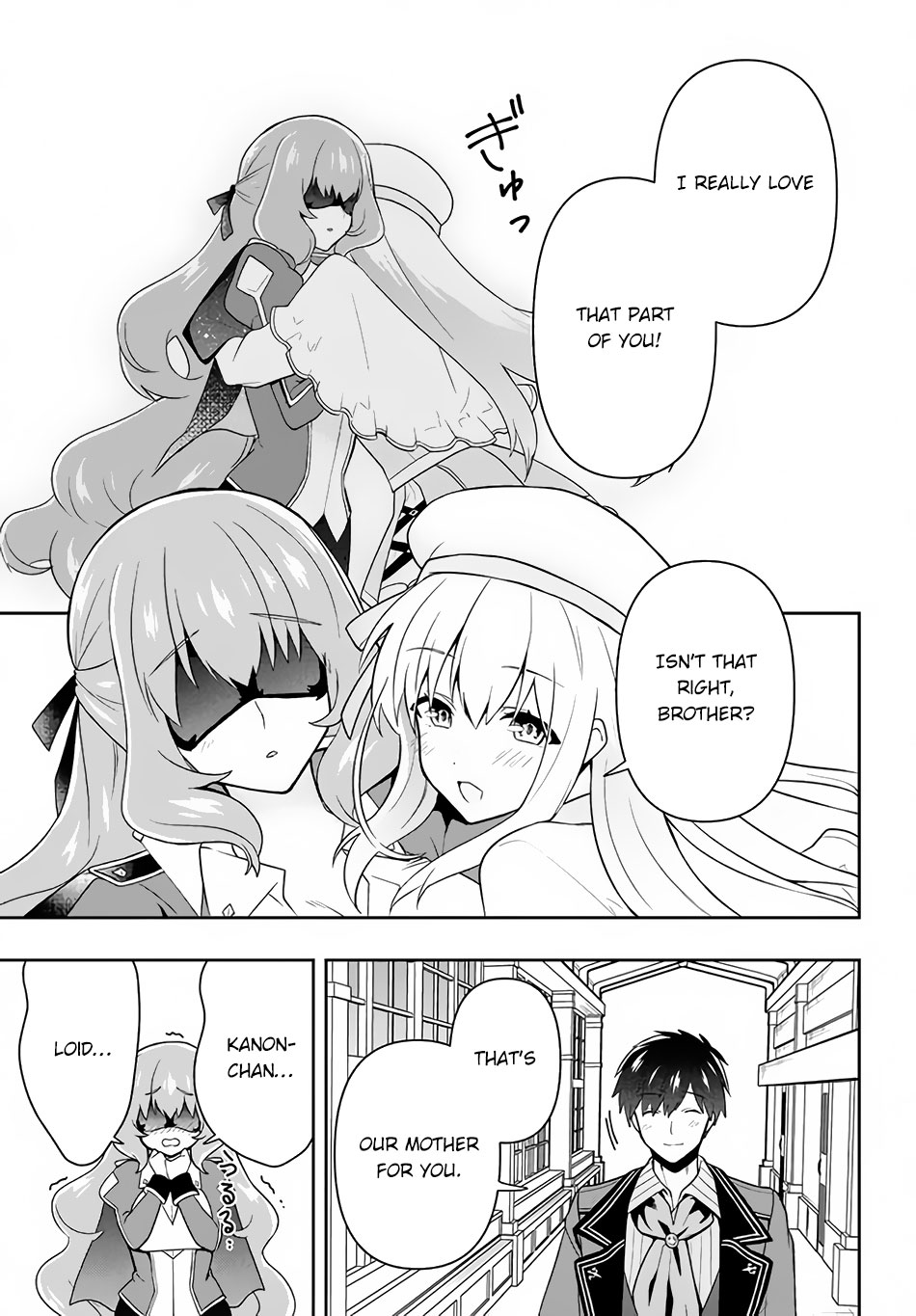 Rokuhime wa Kami Goe ni Koi ni Suru chapter 13 page 8