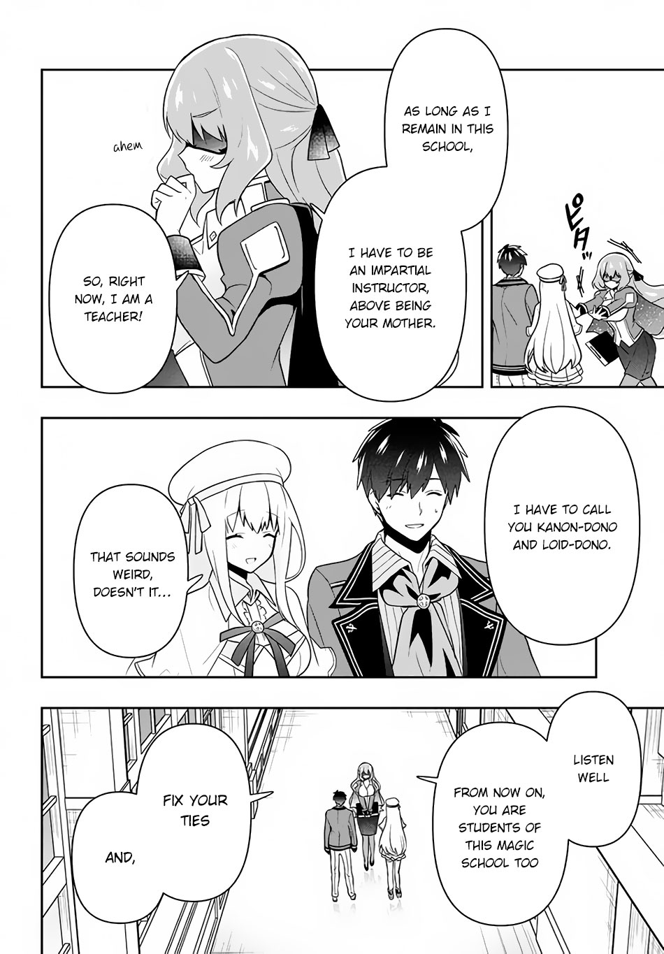 Rokuhime wa Kami Goe ni Koi ni Suru chapter 13 page 9