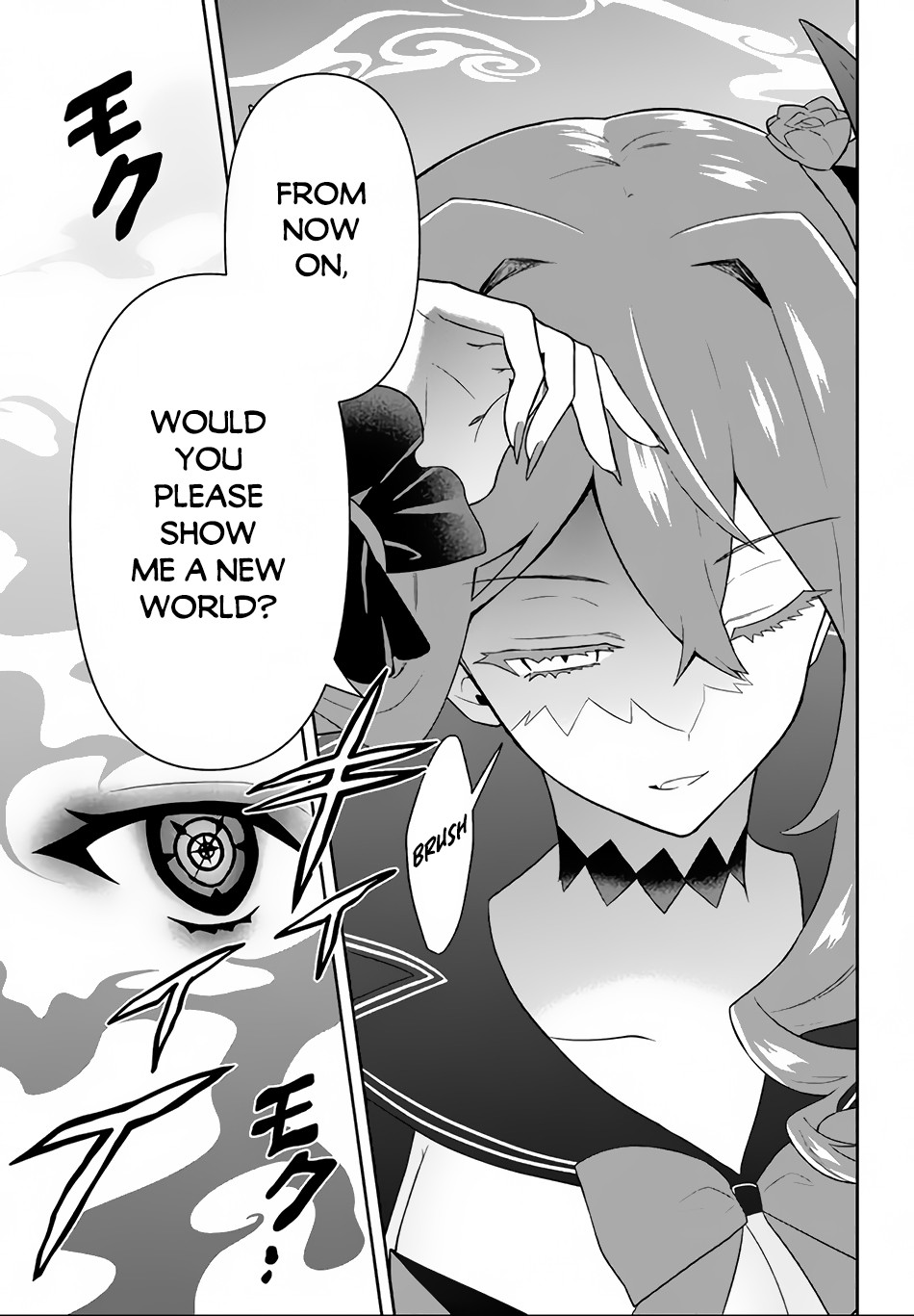 Rokuhime wa Kami Goe ni Koi ni Suru chapter 15 page 10