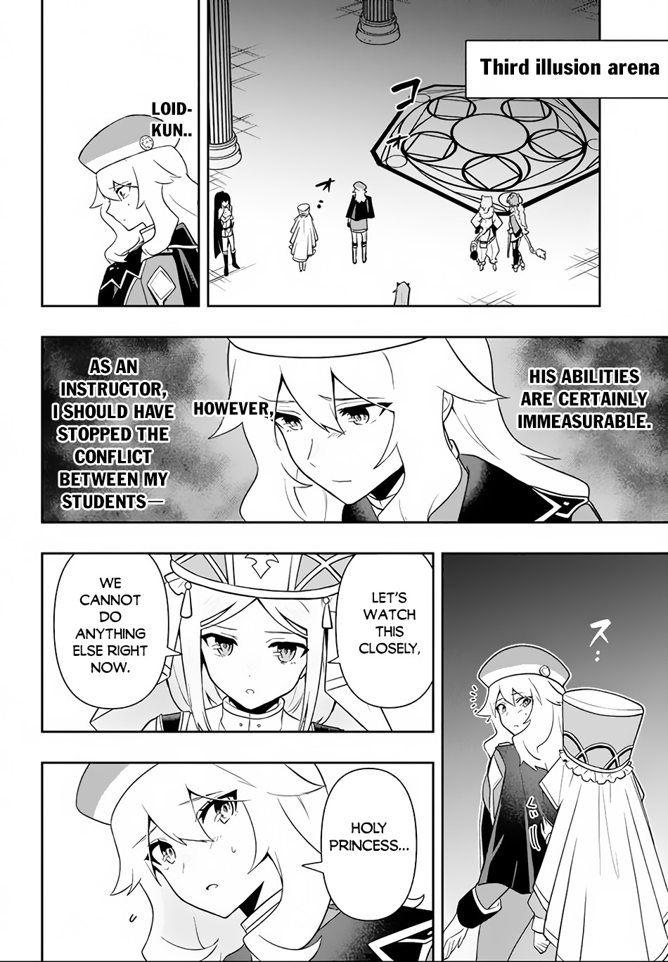 Rokuhime wa Kami Goe ni Koi ni Suru chapter 15 page 11