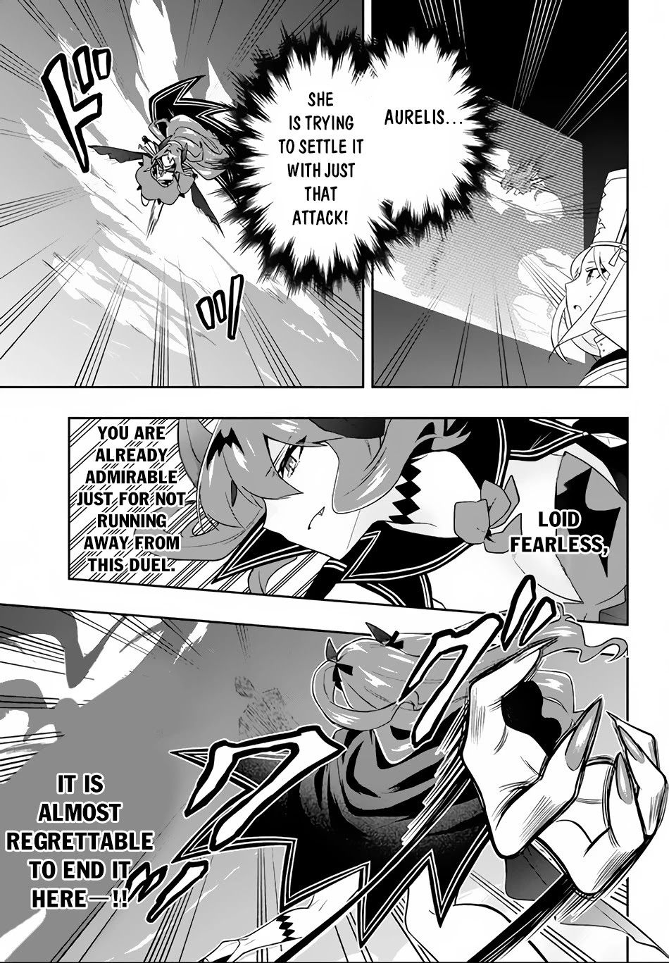 Rokuhime wa Kami Goe ni Koi ni Suru chapter 15 page 14