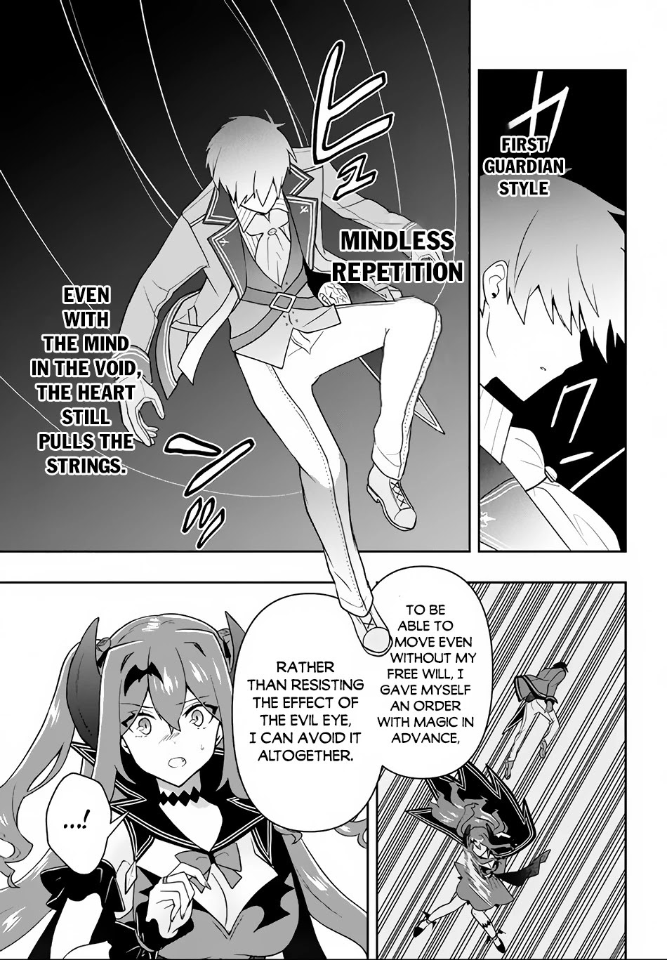 Rokuhime wa Kami Goe ni Koi ni Suru chapter 15 page 18