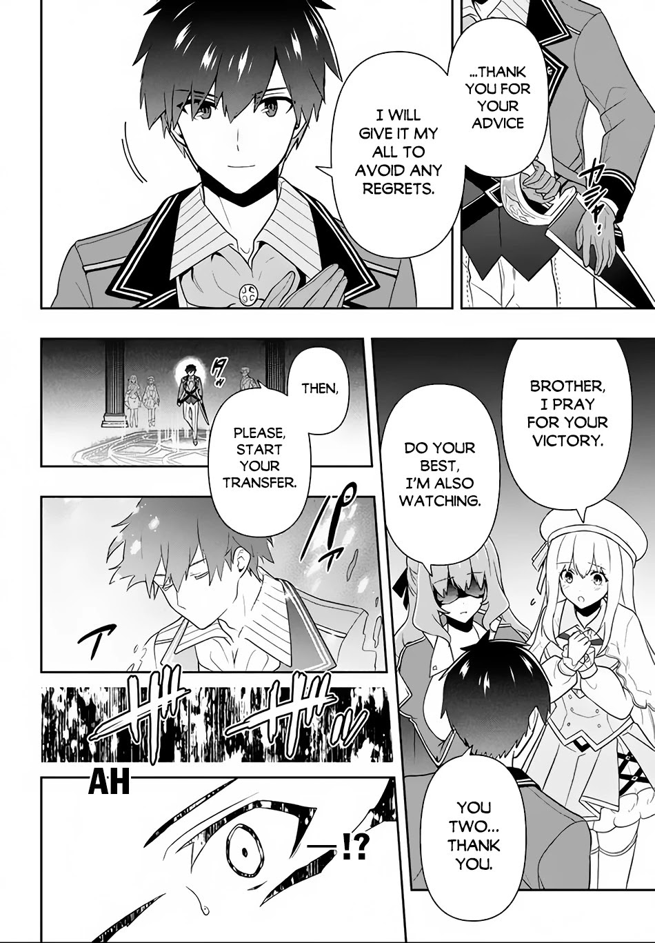 Rokuhime wa Kami Goe ni Koi ni Suru chapter 15 page 5