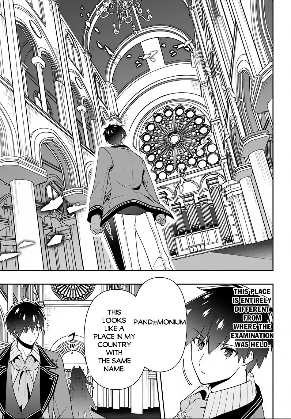 Rokuhime wa Kami Goe ni Koi ni Suru chapter 15 page 6