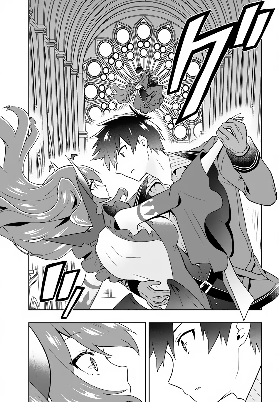 Rokuhime wa Kami Goe ni Koi ni Suru chapter 16 page 10