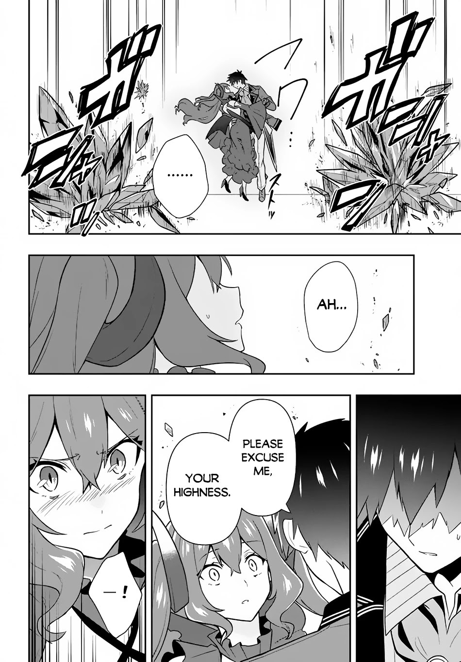 Rokuhime wa Kami Goe ni Koi ni Suru chapter 16 page 11