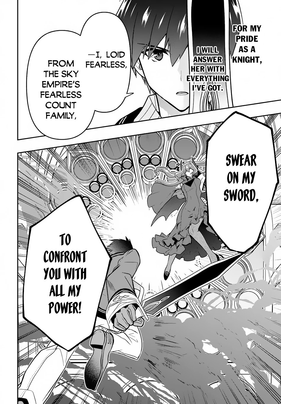 Rokuhime wa Kami Goe ni Koi ni Suru chapter 16 page 19