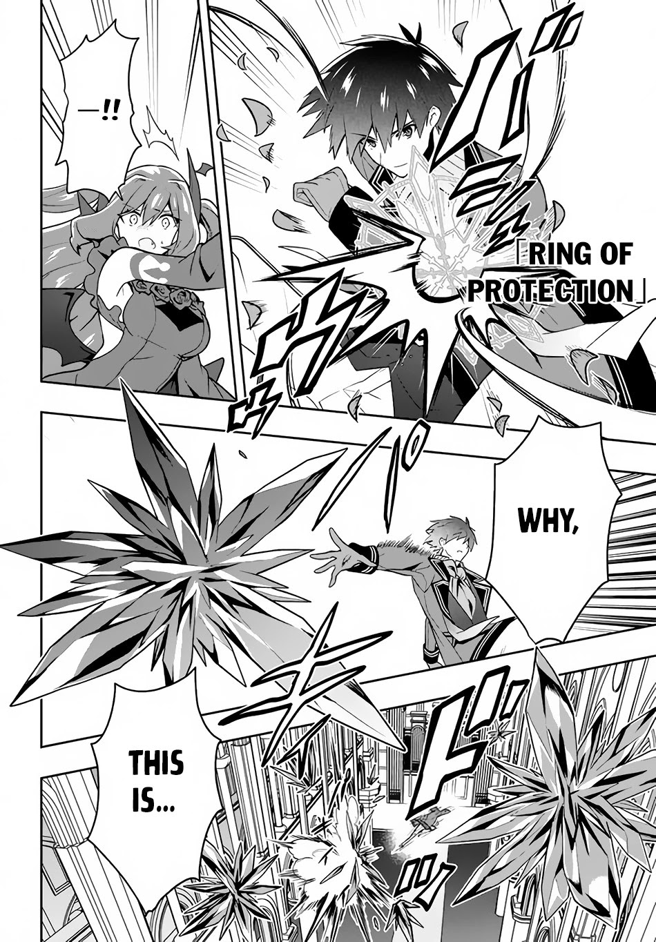 Rokuhime wa Kami Goe ni Koi ni Suru chapter 16 page 5