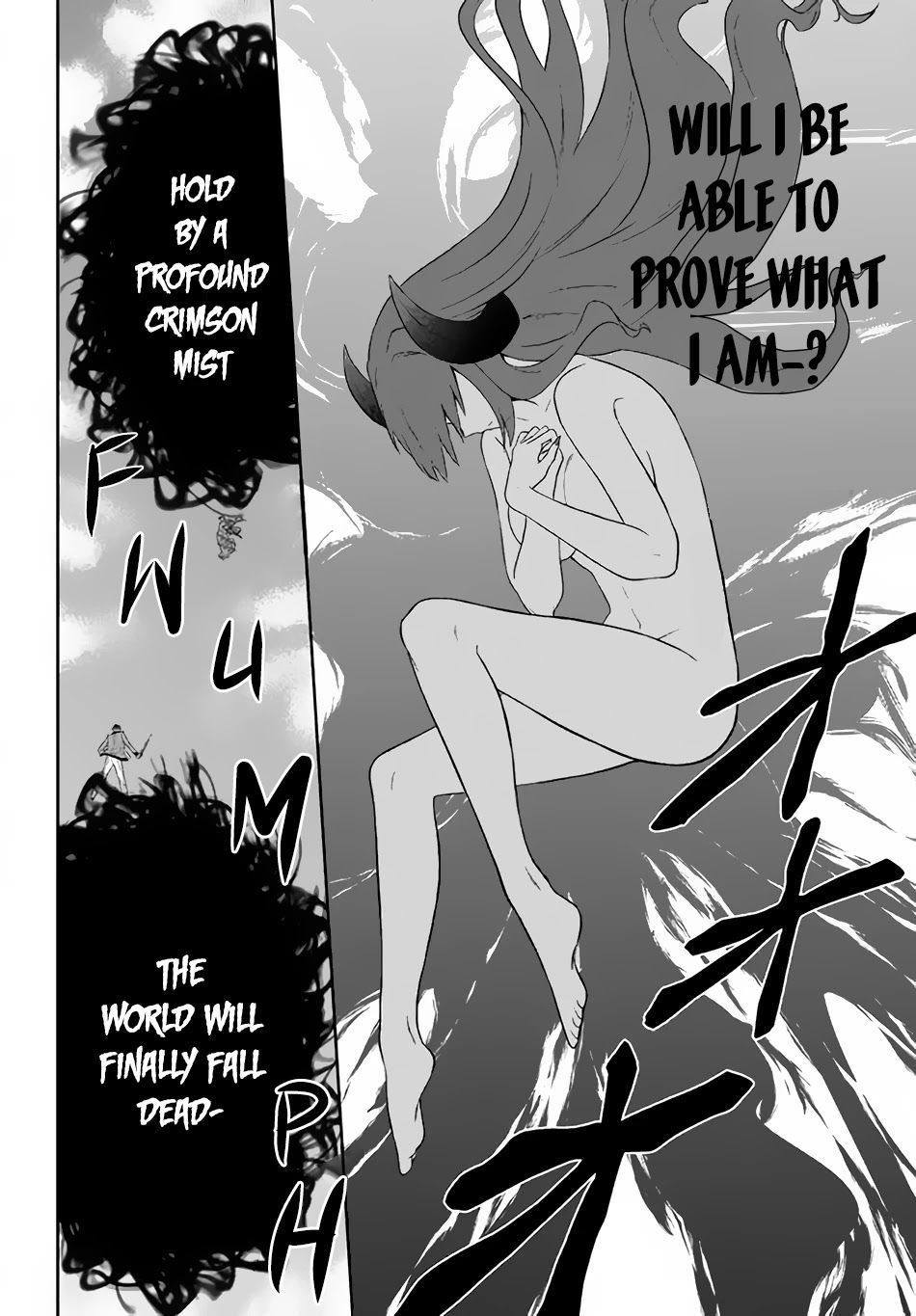 Rokuhime wa Kami Goe ni Koi ni Suru chapter 17 page 11