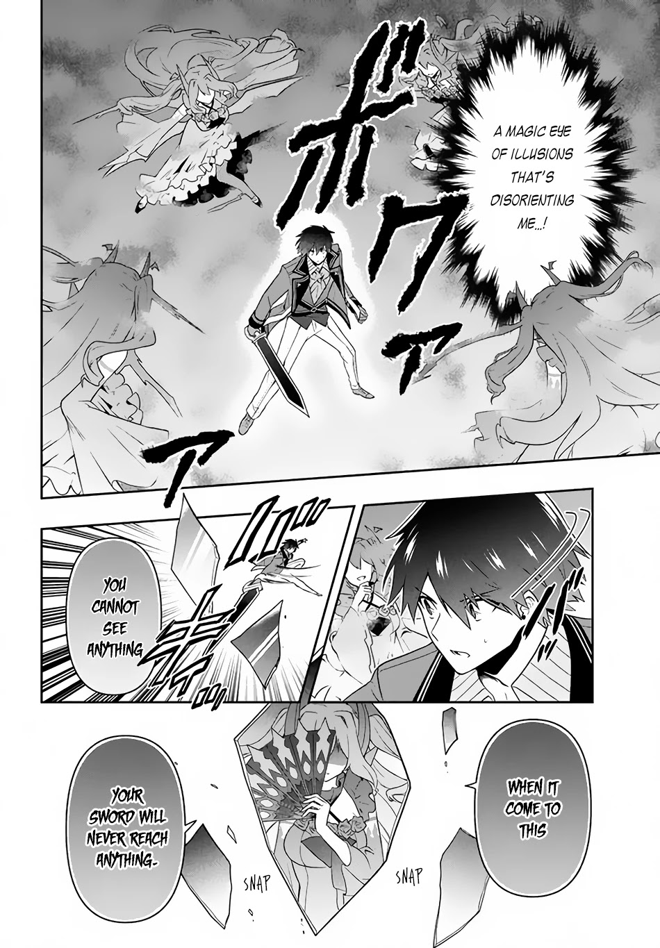 Rokuhime wa Kami Goe ni Koi ni Suru chapter 17 page 15