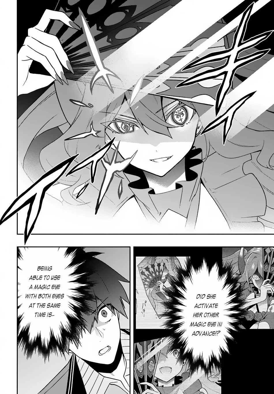 Rokuhime wa Kami Goe ni Koi ni Suru chapter 17 page 19