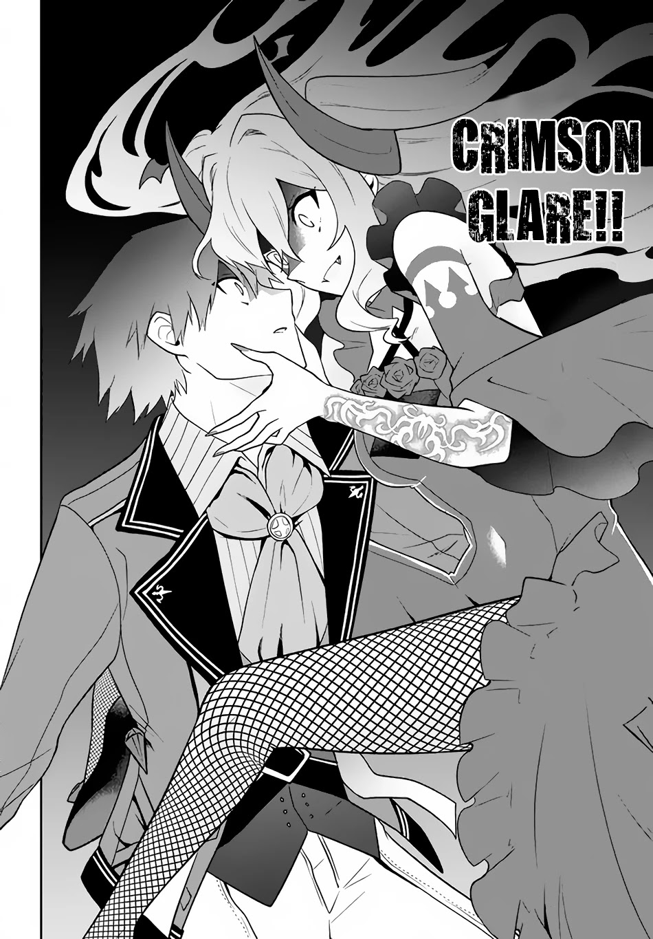 Rokuhime wa Kami Goe ni Koi ni Suru chapter 17 page 21