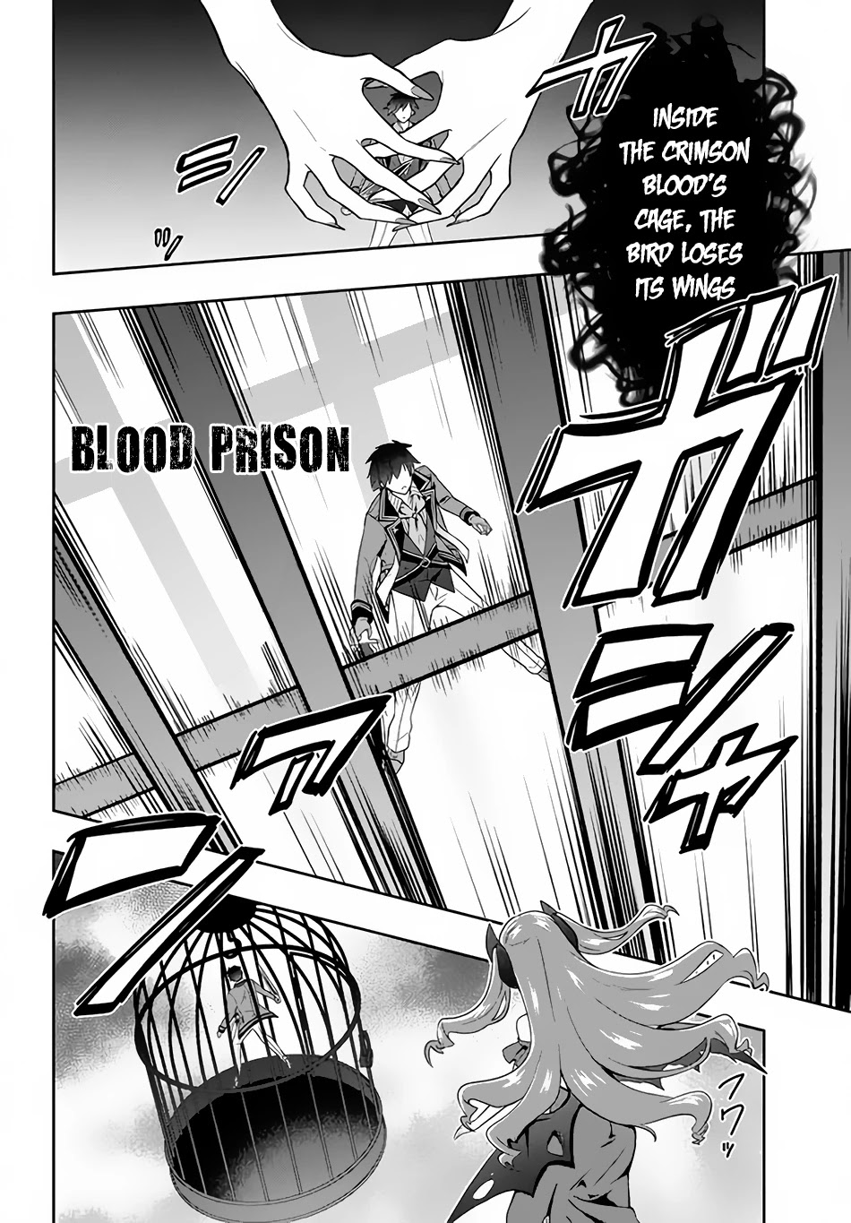 Rokuhime wa Kami Goe ni Koi ni Suru chapter 18 page 17