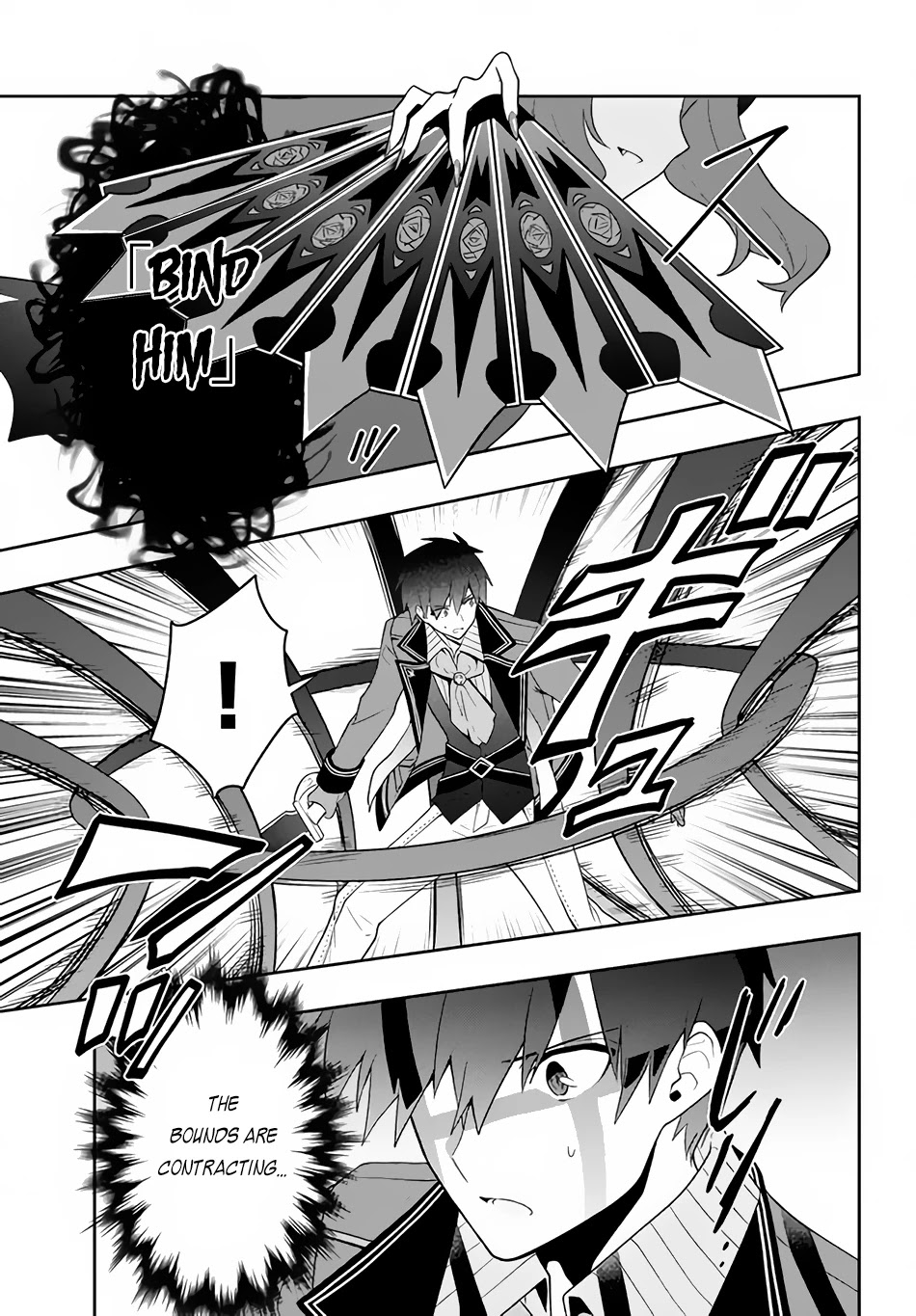 Rokuhime wa Kami Goe ni Koi ni Suru chapter 18 page 20