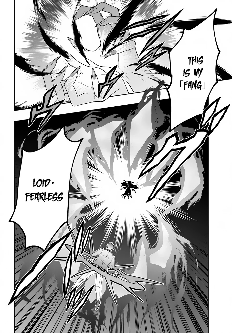 Rokuhime wa Kami Goe ni Koi ni Suru chapter 18 page 21