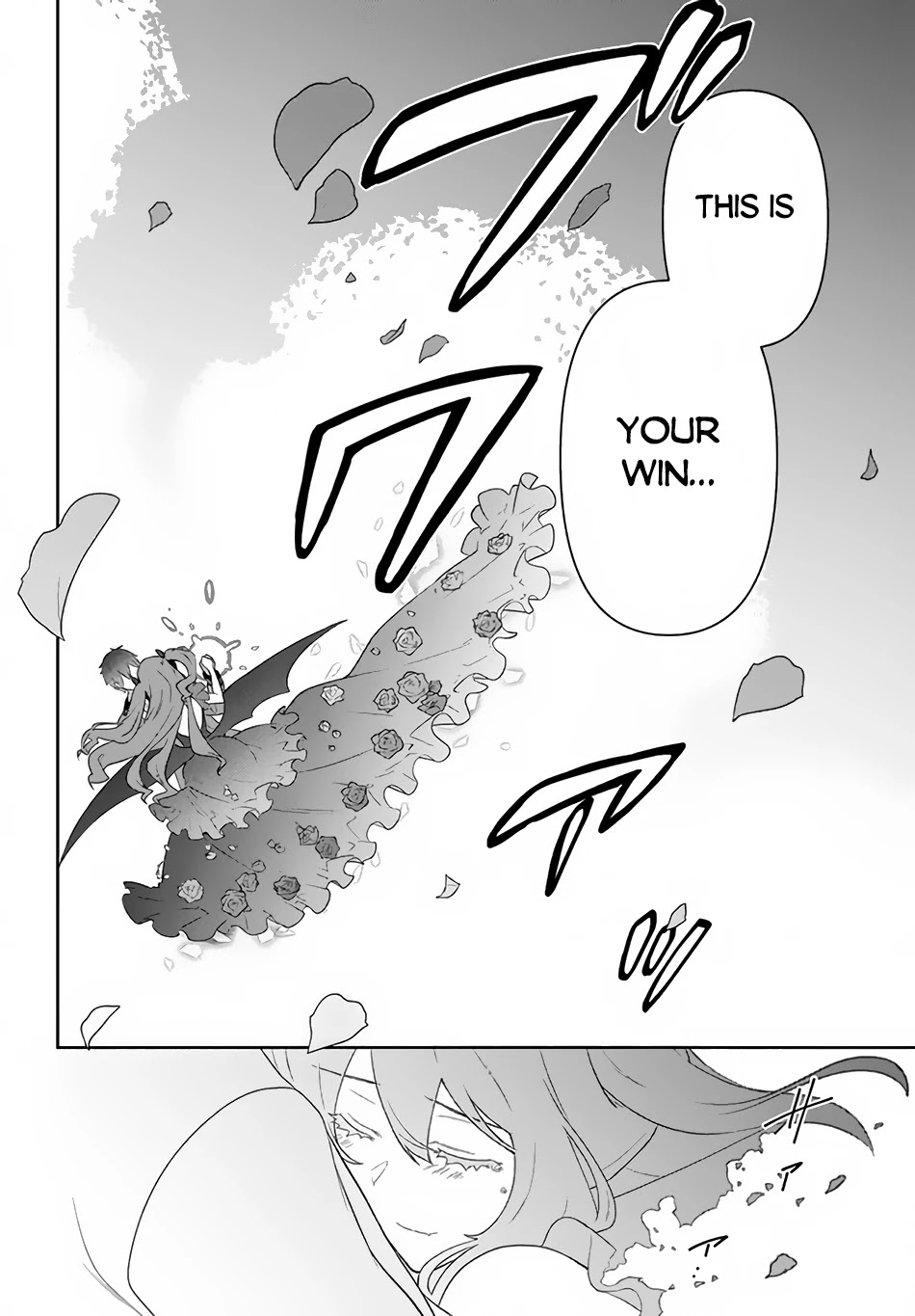 Rokuhime wa Kami Goe ni Koi ni Suru chapter 19 page 11