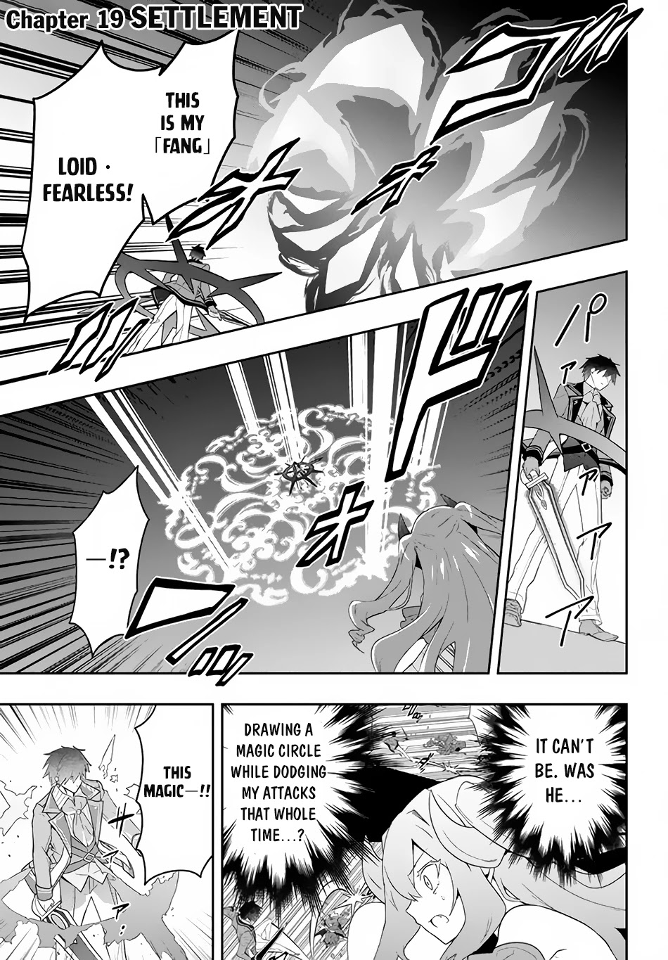 Rokuhime wa Kami Goe ni Koi ni Suru chapter 19 page 2