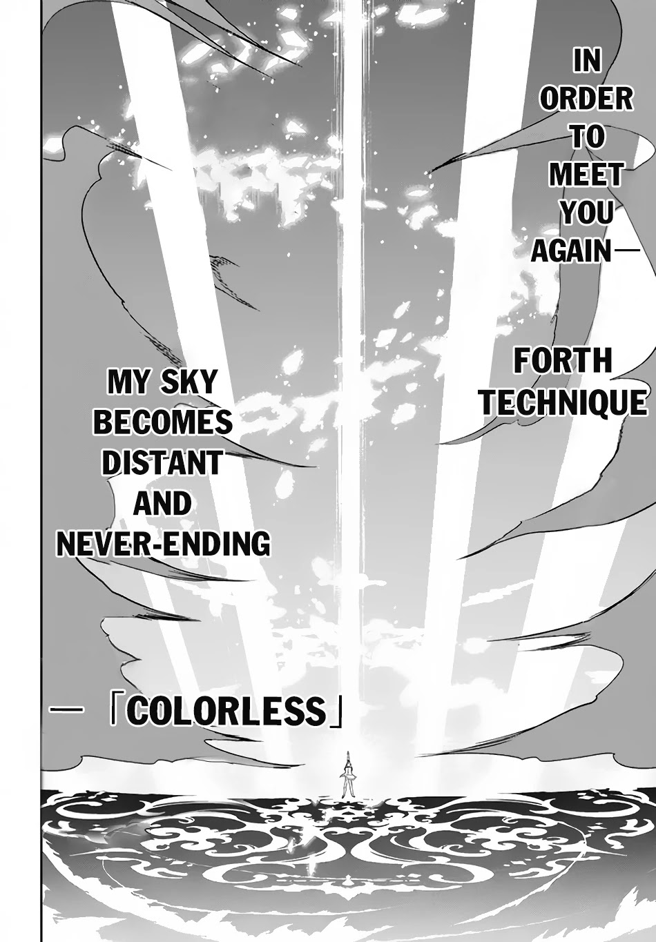 Rokuhime wa Kami Goe ni Koi ni Suru chapter 19 page 5