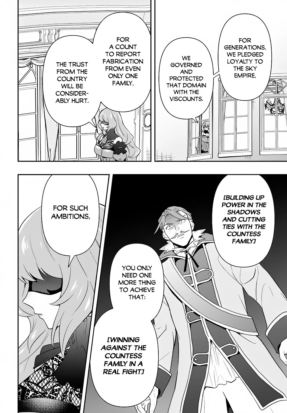 Rokuhime wa Kami Goe ni Koi ni Suru chapter 2 page 17