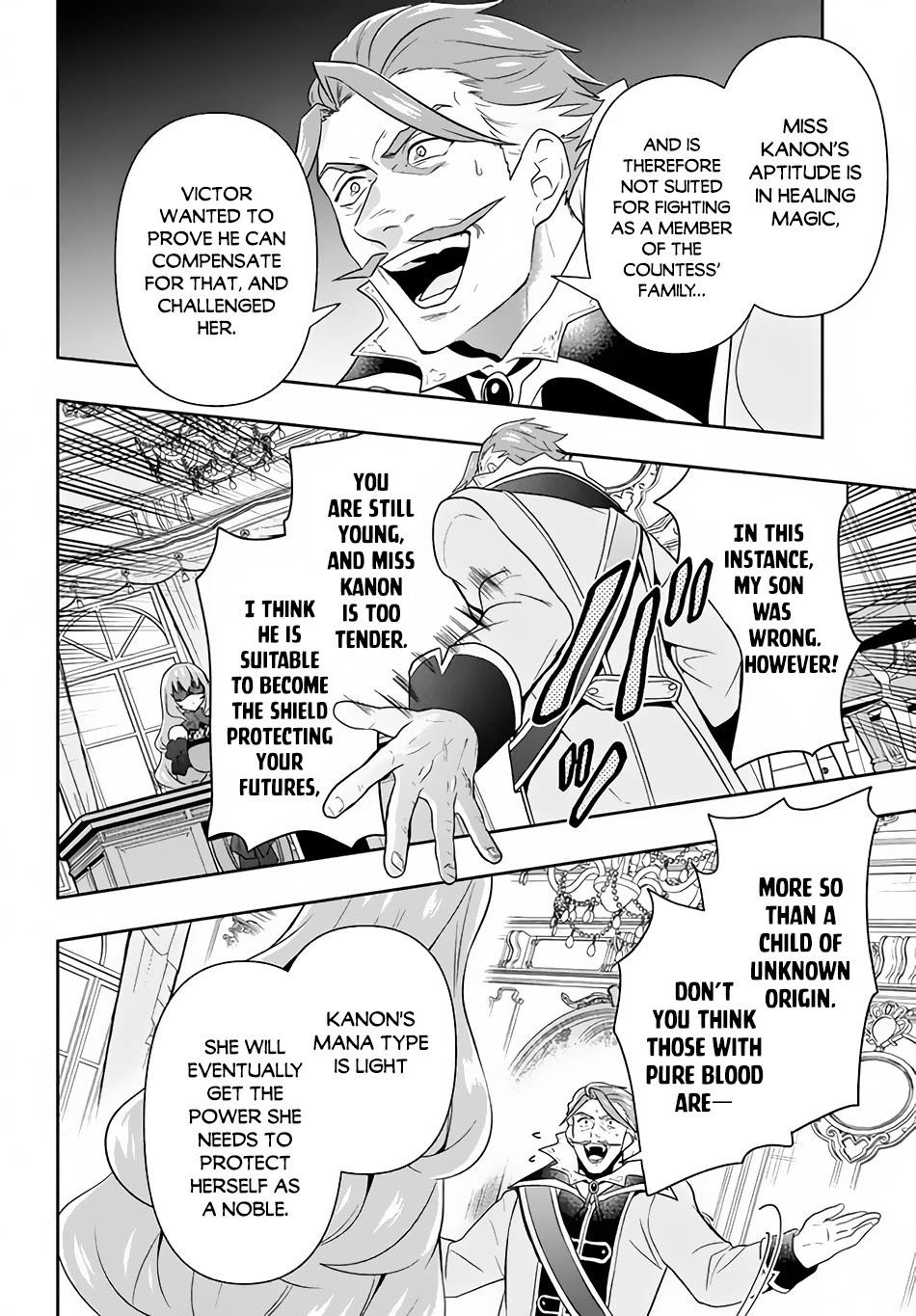 Rokuhime wa Kami Goe ni Koi ni Suru chapter 2 page 19