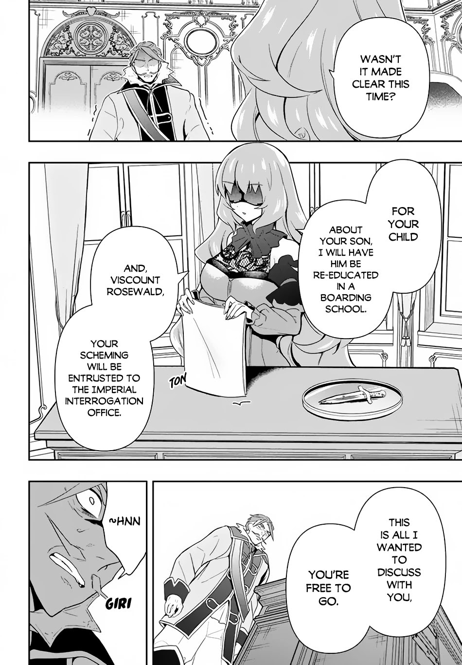 Rokuhime wa Kami Goe ni Koi ni Suru chapter 2 page 21
