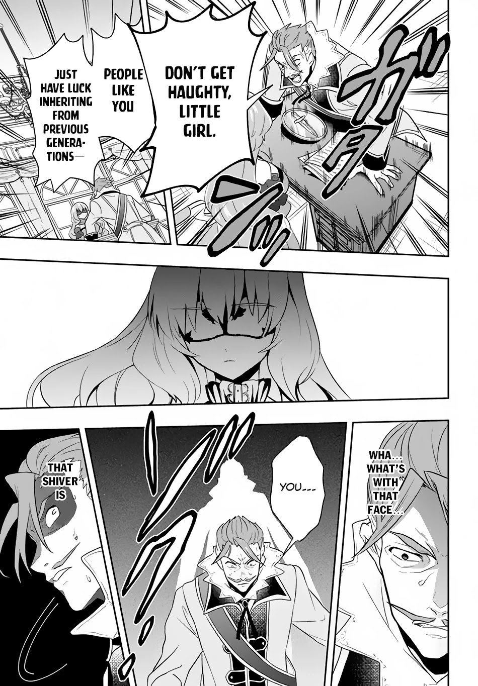 Rokuhime wa Kami Goe ni Koi ni Suru chapter 2 page 22