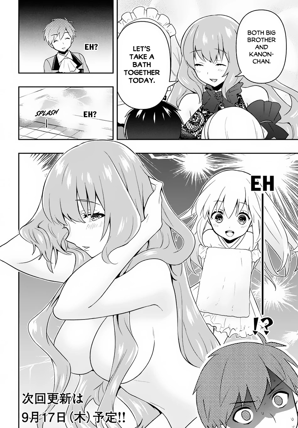 Rokuhime wa Kami Goe ni Koi ni Suru chapter 2 page 31