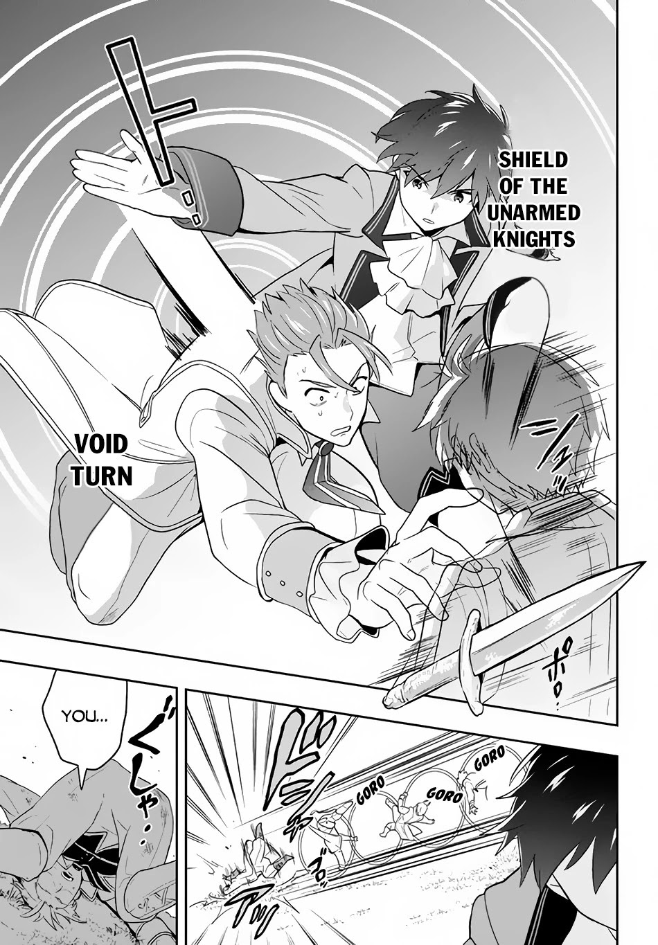 Rokuhime wa Kami Goe ni Koi ni Suru chapter 2 page 4