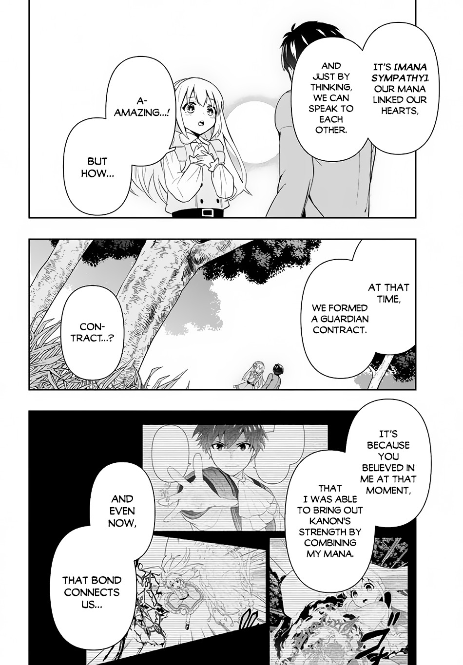 Rokuhime wa Kami Goe ni Koi ni Suru chapter 2 page 9