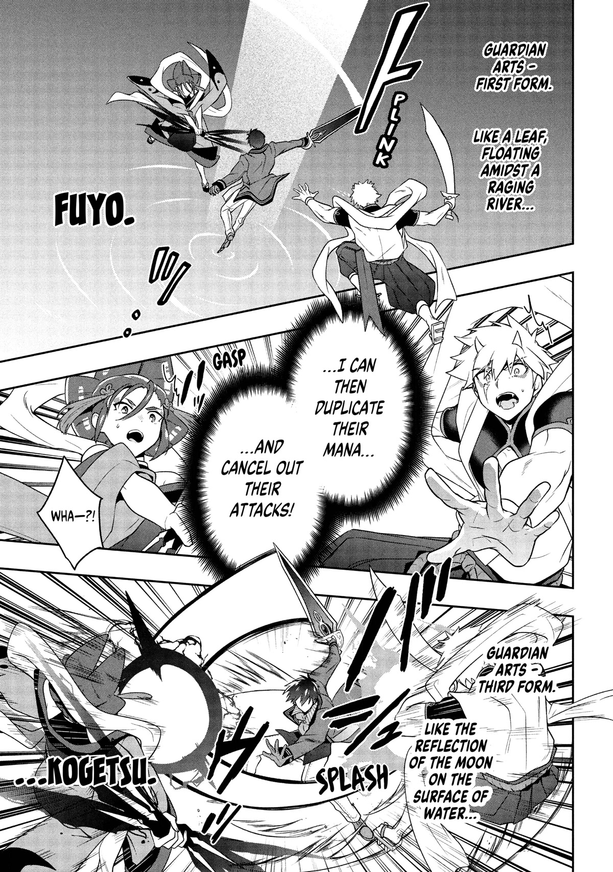 Rokuhime wa Kami Goe ni Koi ni Suru chapter 21 page 15