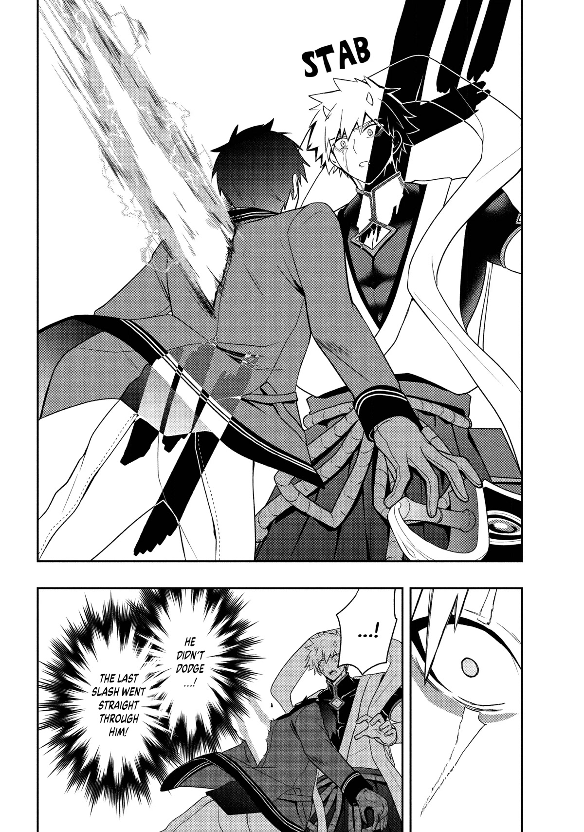 Rokuhime wa Kami Goe ni Koi ni Suru chapter 22 page 10