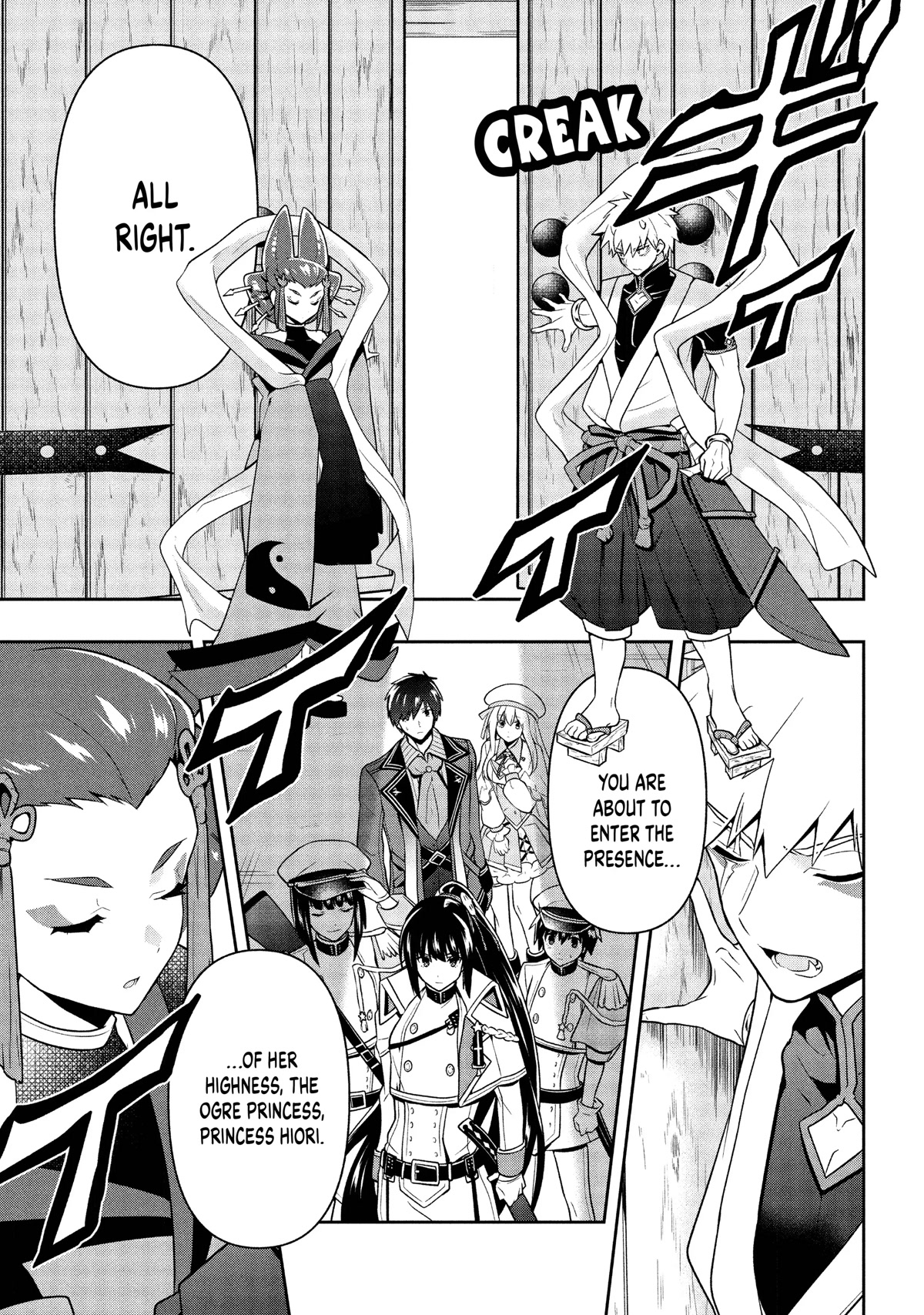 Rokuhime wa Kami Goe ni Koi ni Suru chapter 22 page 19