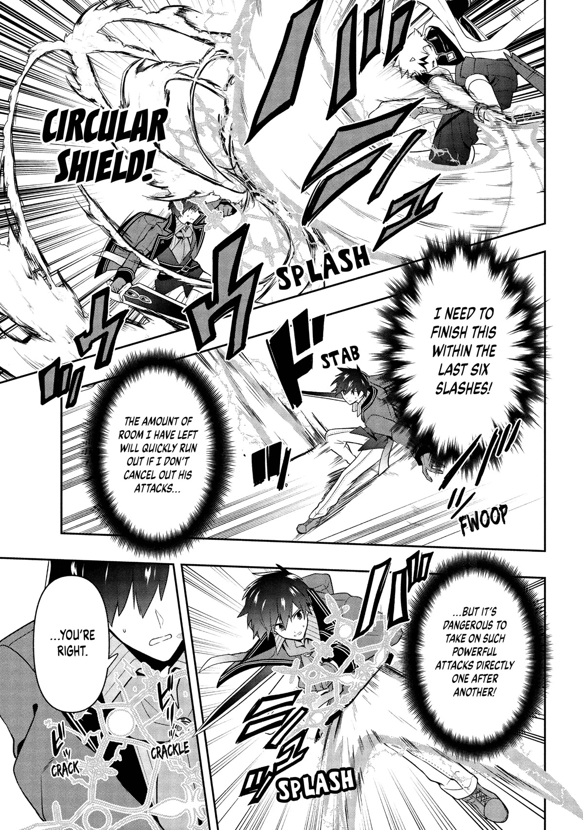 Rokuhime wa Kami Goe ni Koi ni Suru chapter 22 page 7