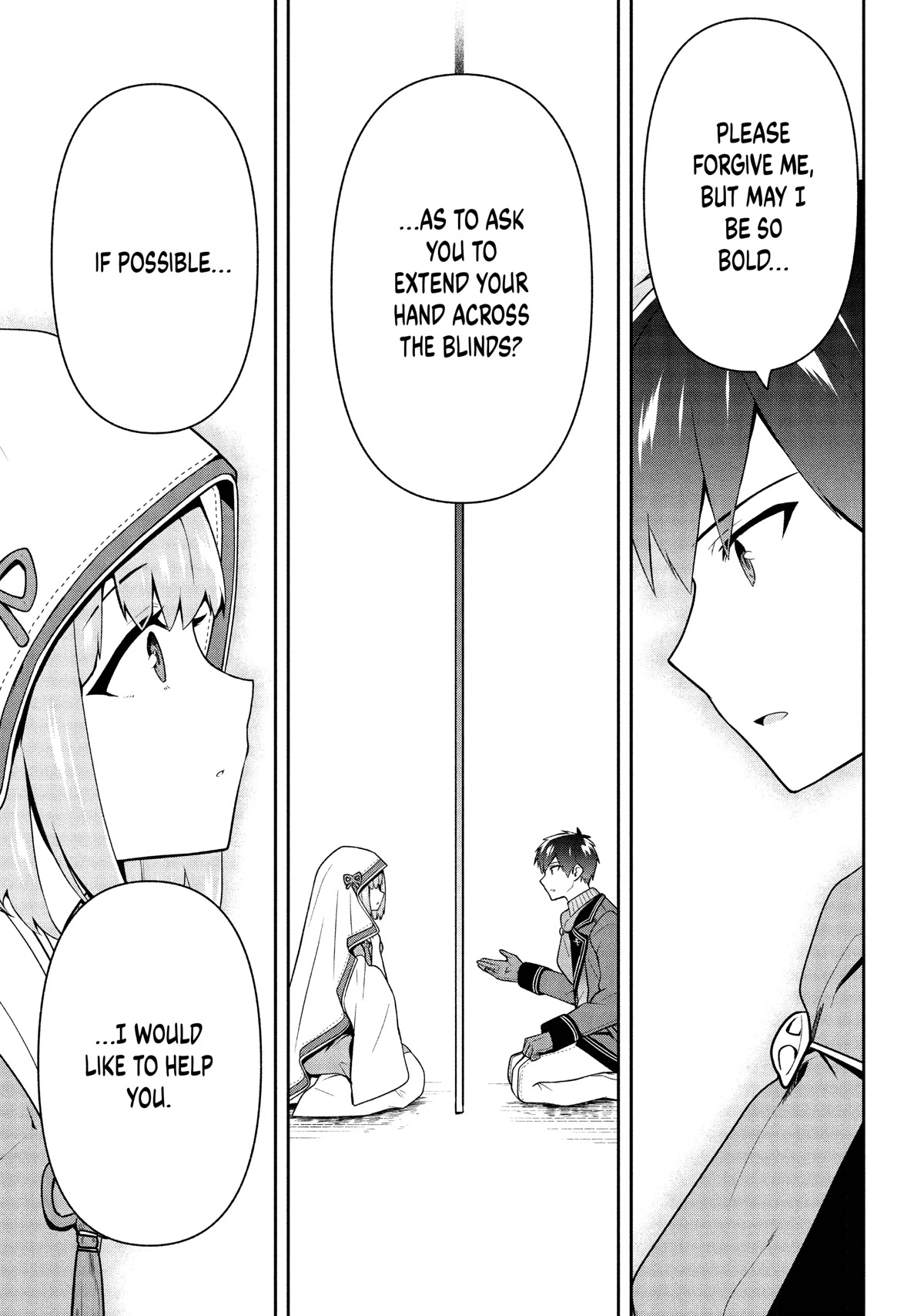 Rokuhime wa Kami Goe ni Koi ni Suru chapter 23 page 11