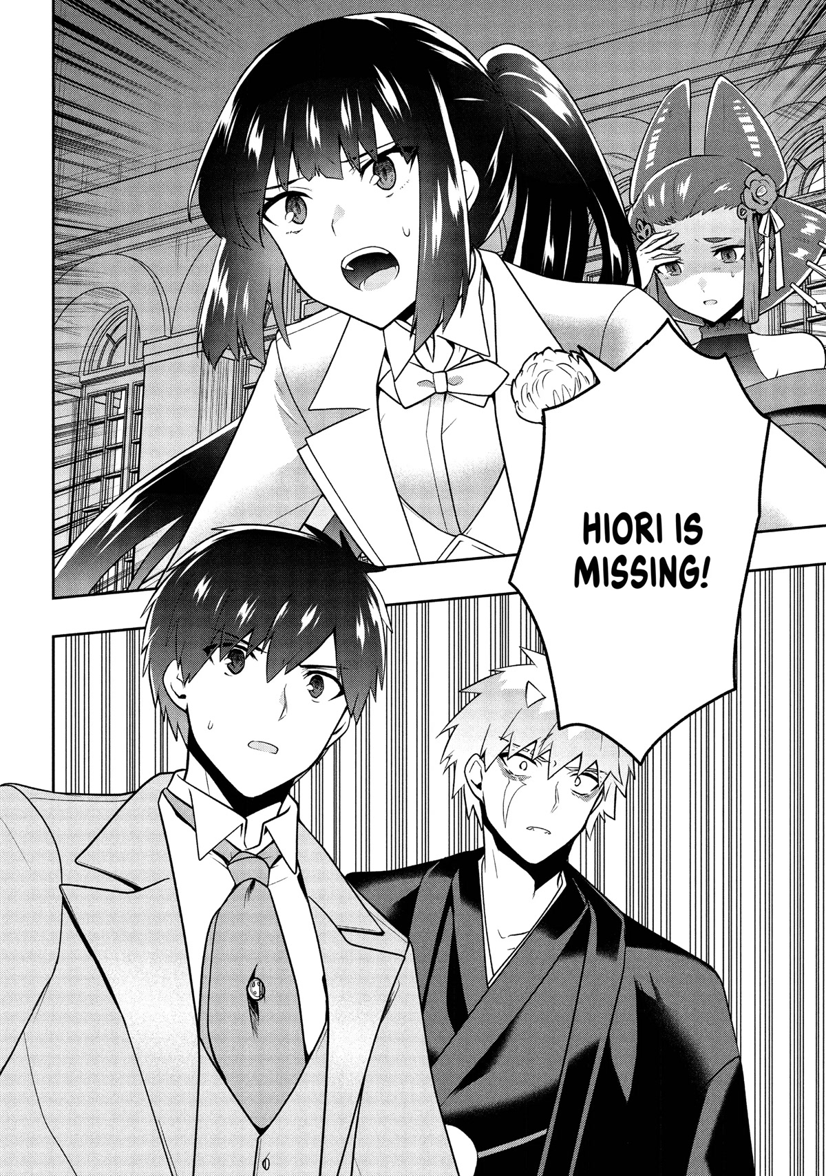 Rokuhime wa Kami Goe ni Koi ni Suru chapter 24 page 20