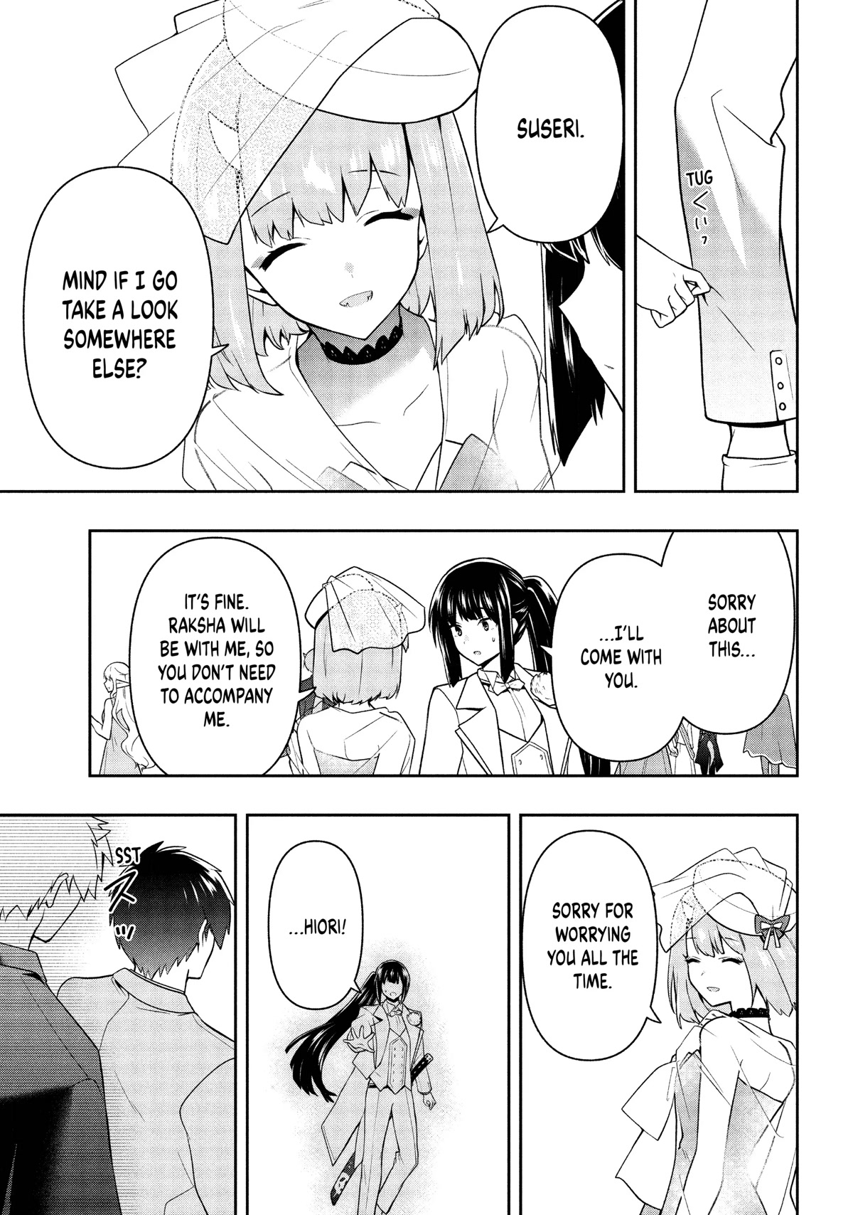 Rokuhime wa Kami Goe ni Koi ni Suru chapter 24 page 7