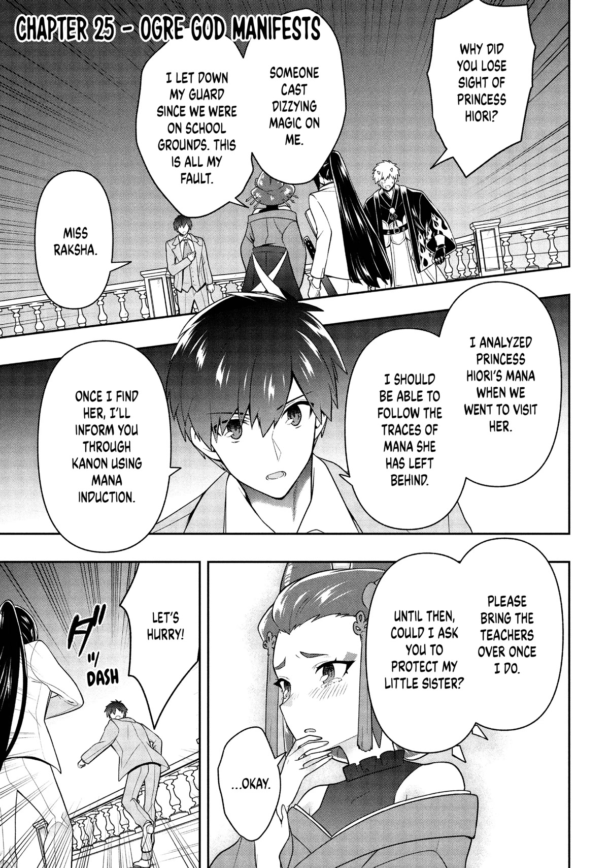 Rokuhime wa Kami Goe ni Koi ni Suru chapter 25 page 1