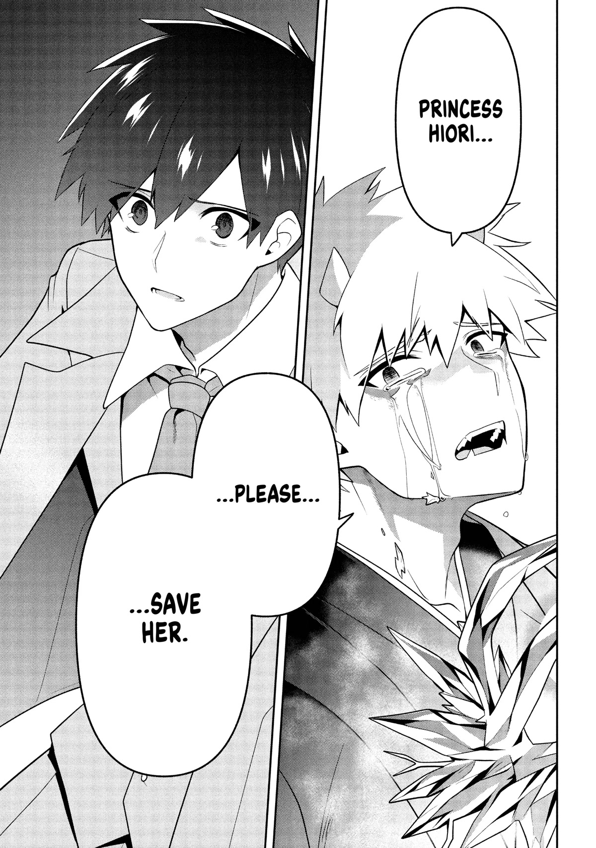 Rokuhime wa Kami Goe ni Koi ni Suru chapter 25 page 11