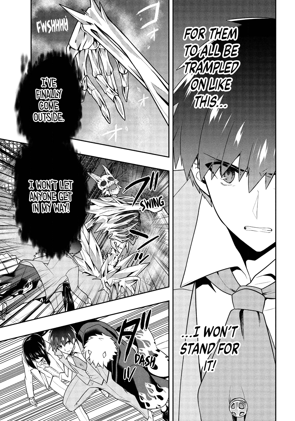 Rokuhime wa Kami Goe ni Koi ni Suru chapter 25 page 17