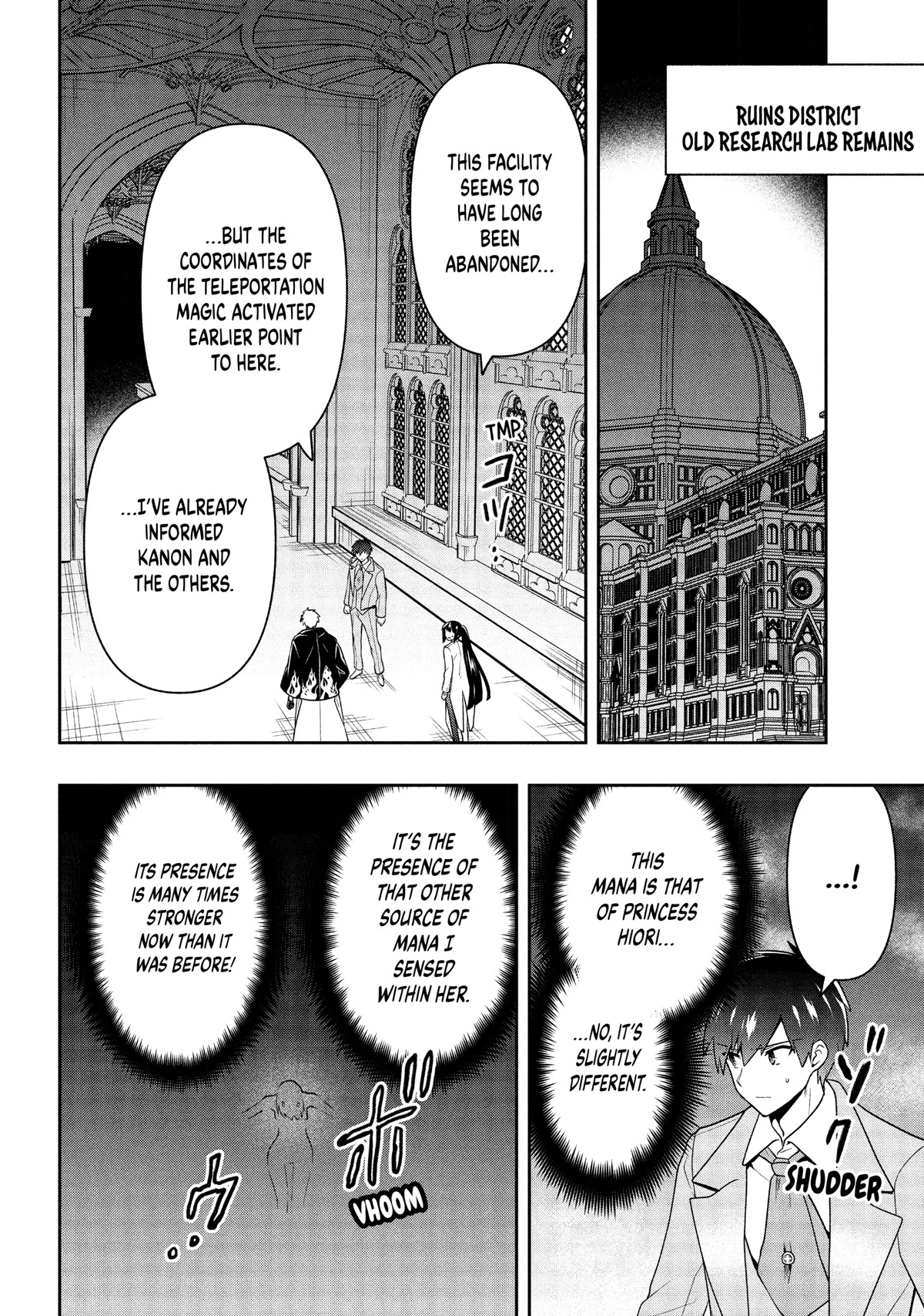 Rokuhime wa Kami Goe ni Koi ni Suru chapter 25 page 2