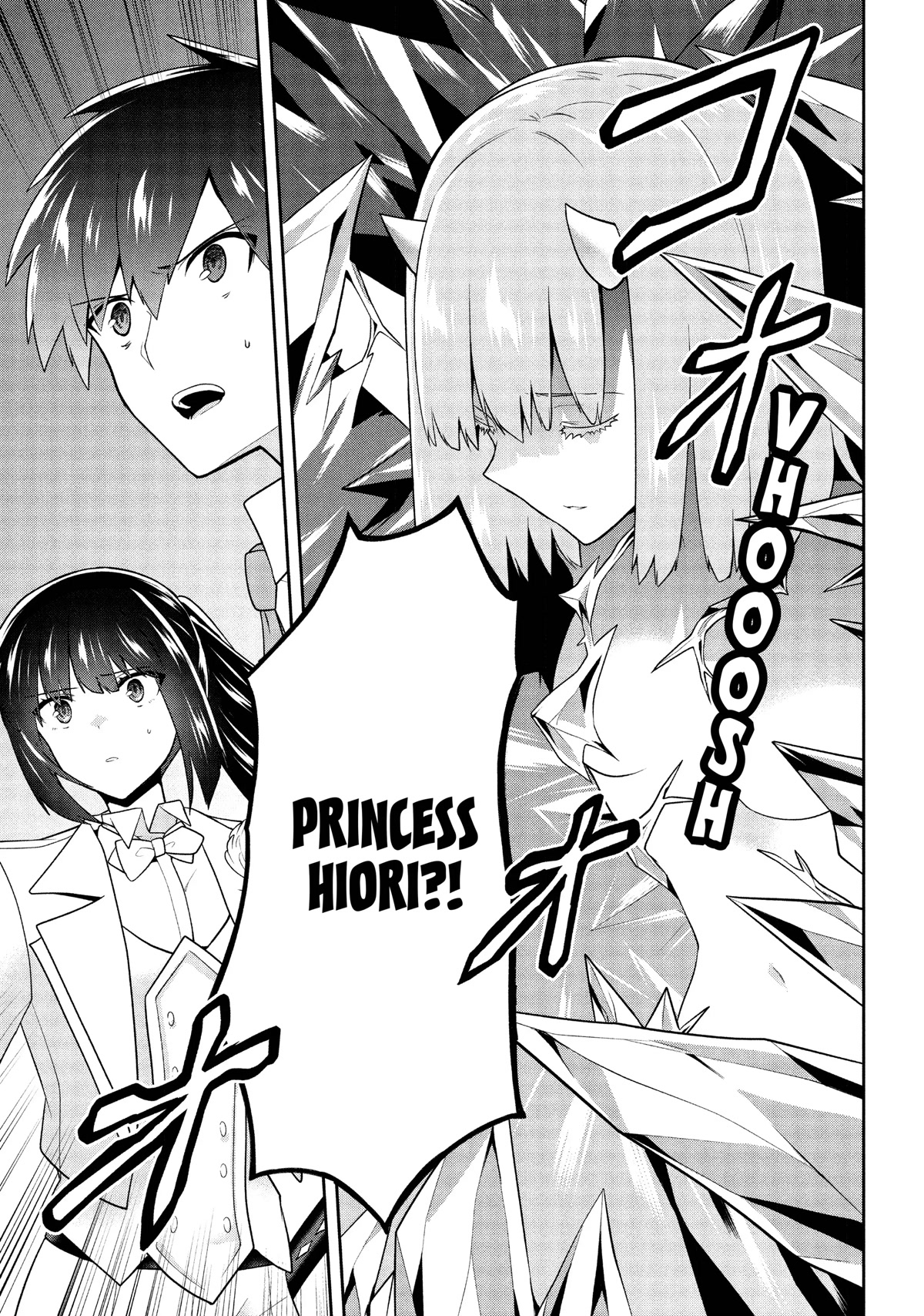 Rokuhime wa Kami Goe ni Koi ni Suru chapter 25 page 3