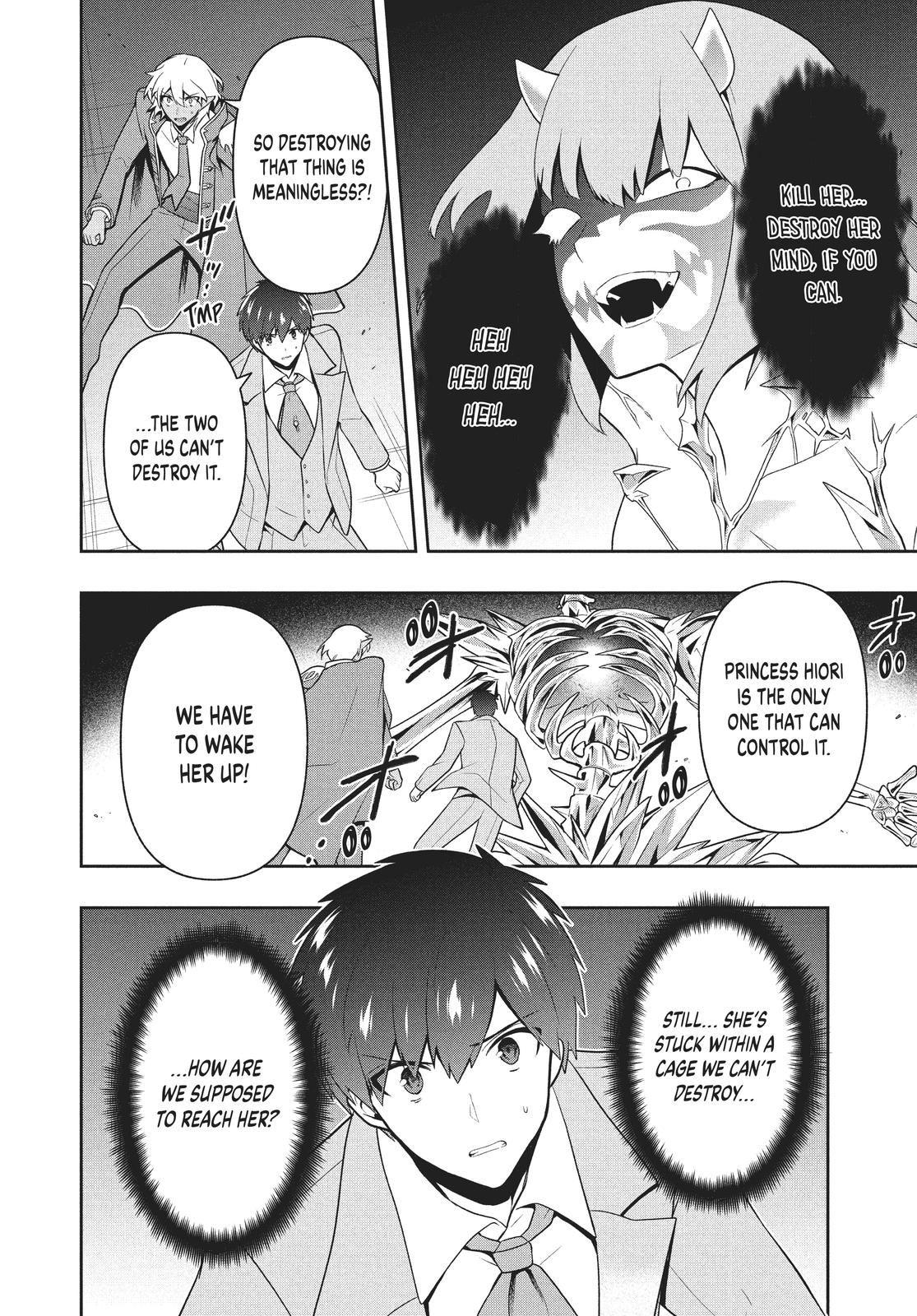 Rokuhime wa Kami Goe ni Koi ni Suru chapter 26 page 11