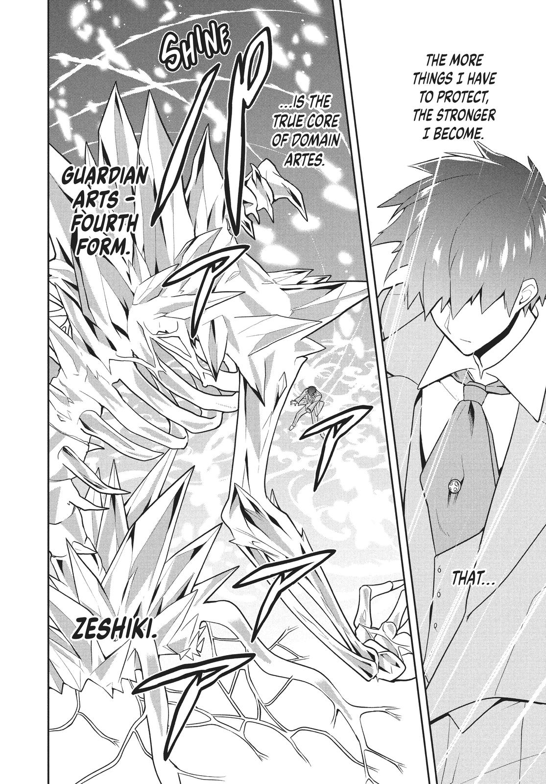 Rokuhime wa Kami Goe ni Koi ni Suru chapter 26 page 17