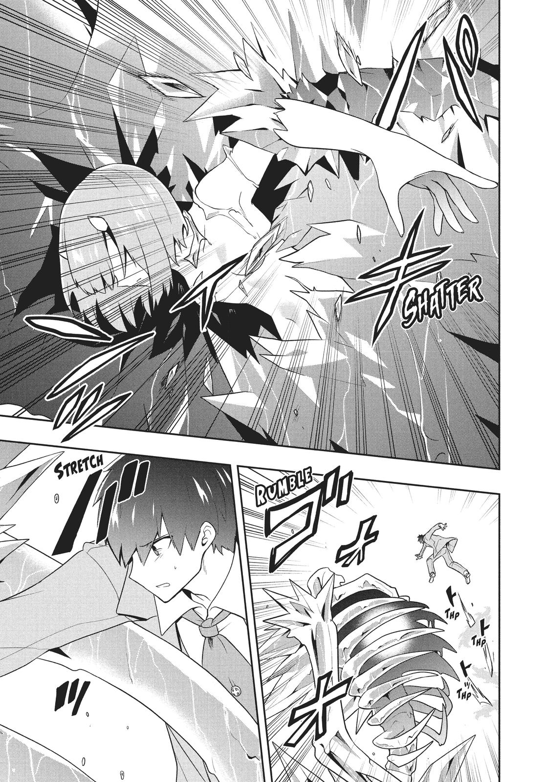 Rokuhime wa Kami Goe ni Koi ni Suru chapter 26 page 20