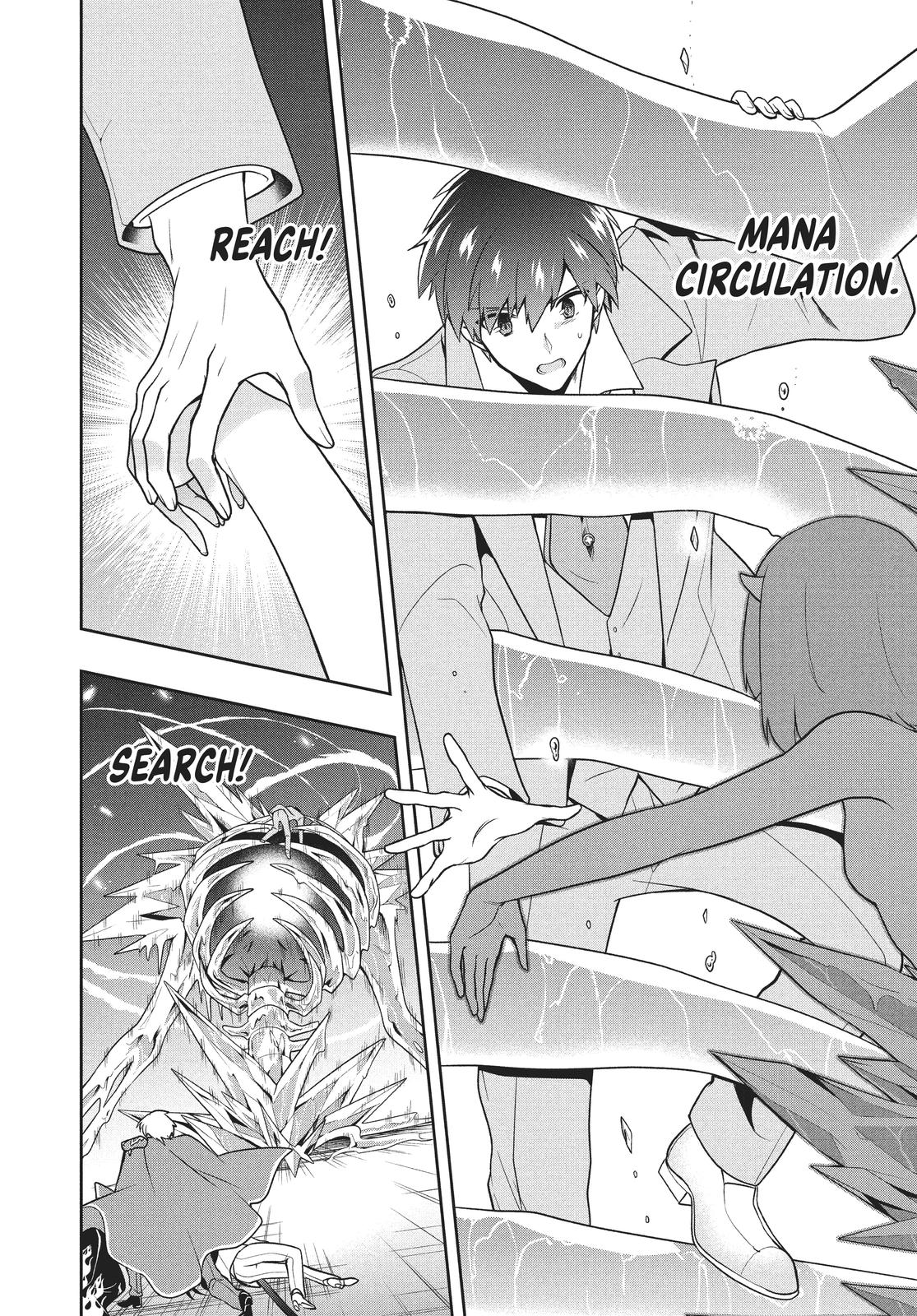 Rokuhime wa Kami Goe ni Koi ni Suru chapter 26 page 21